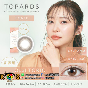 TOPARDS Opal TORIC(散光) トパーズ トーリック オパールトーリック